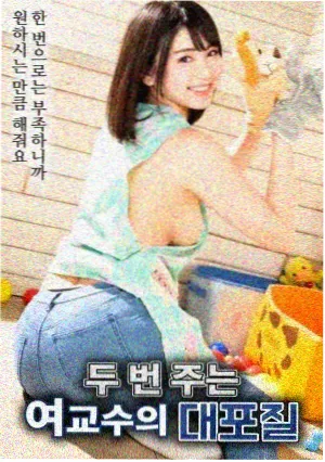 旧城放映机 电影海报
